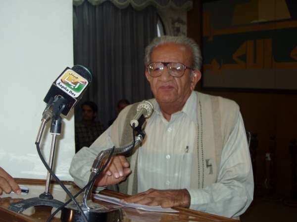 Shafqat Tanveer Mirza in Chair